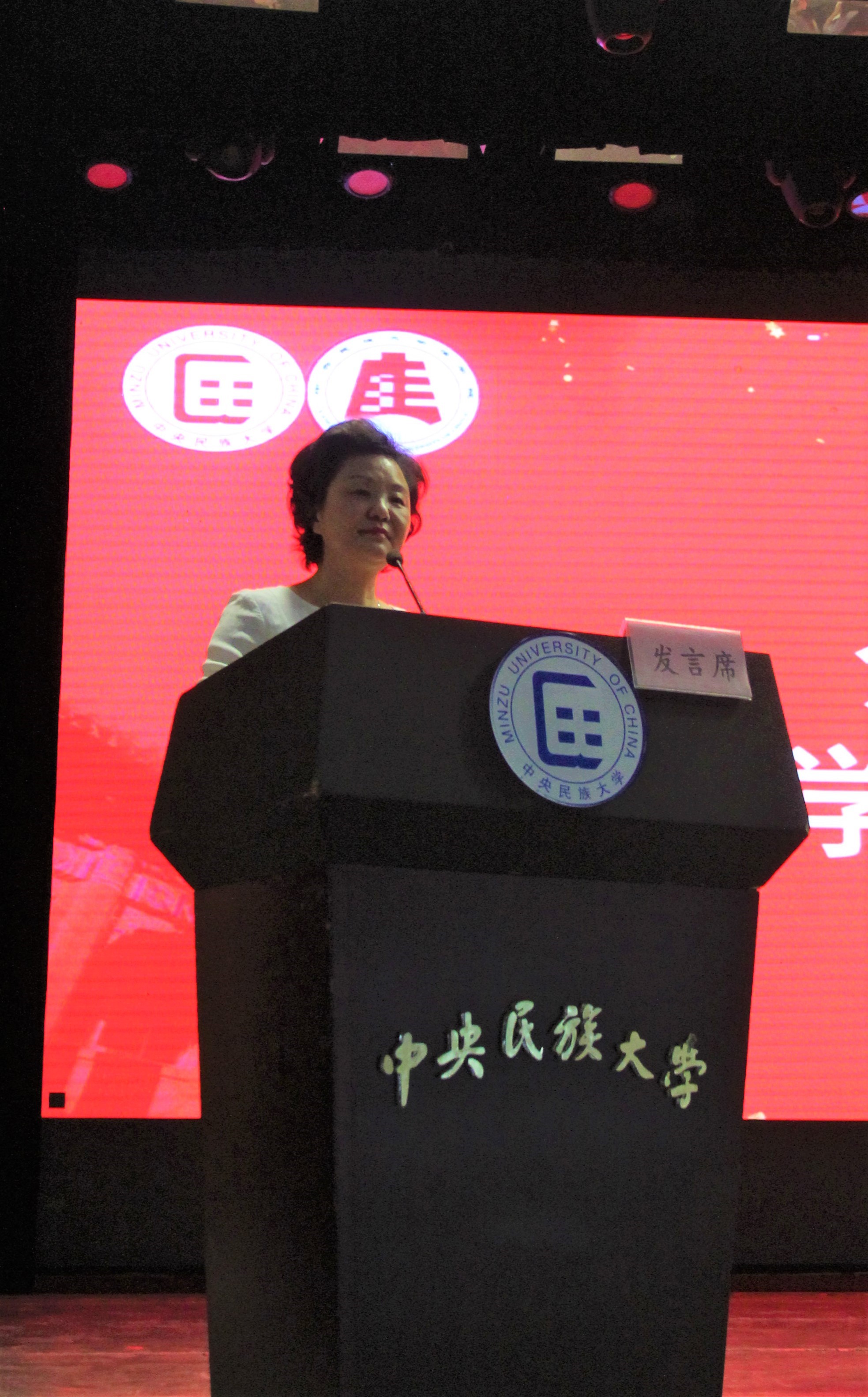 必威BETWAY西汉姆联
