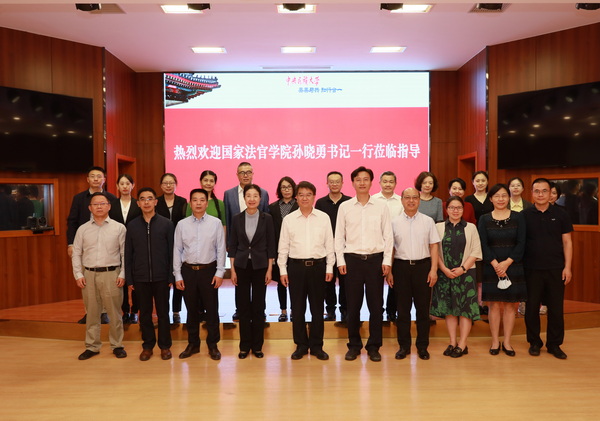 必威BETWAY西汉姆联