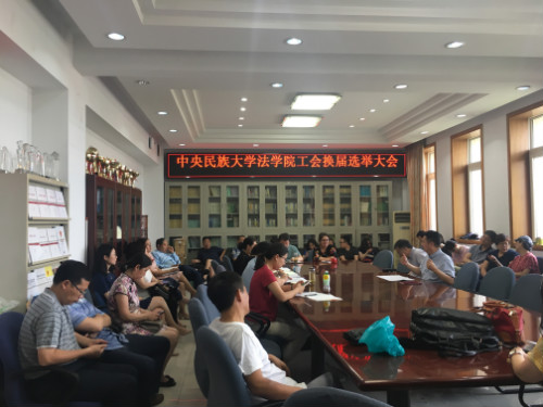 必威BETWAY西汉姆联