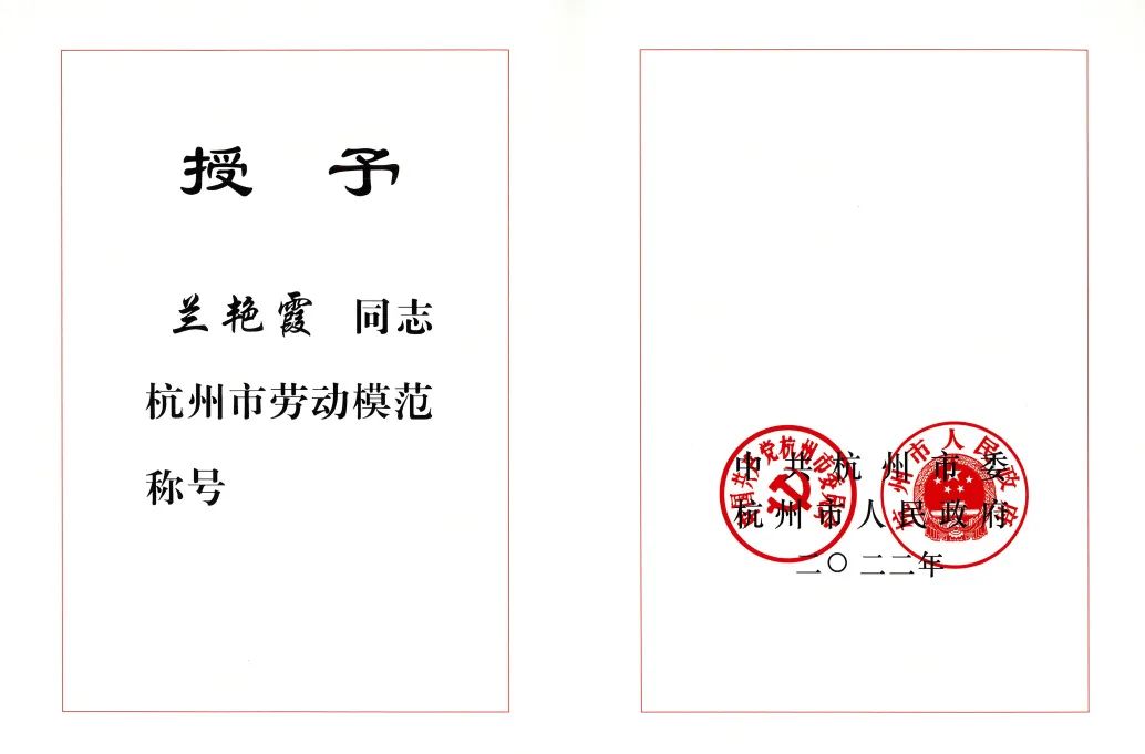 必威BETWAY西汉姆联