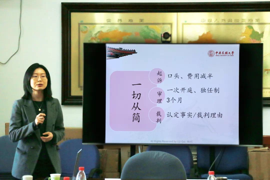 必威BETWAY西汉姆联