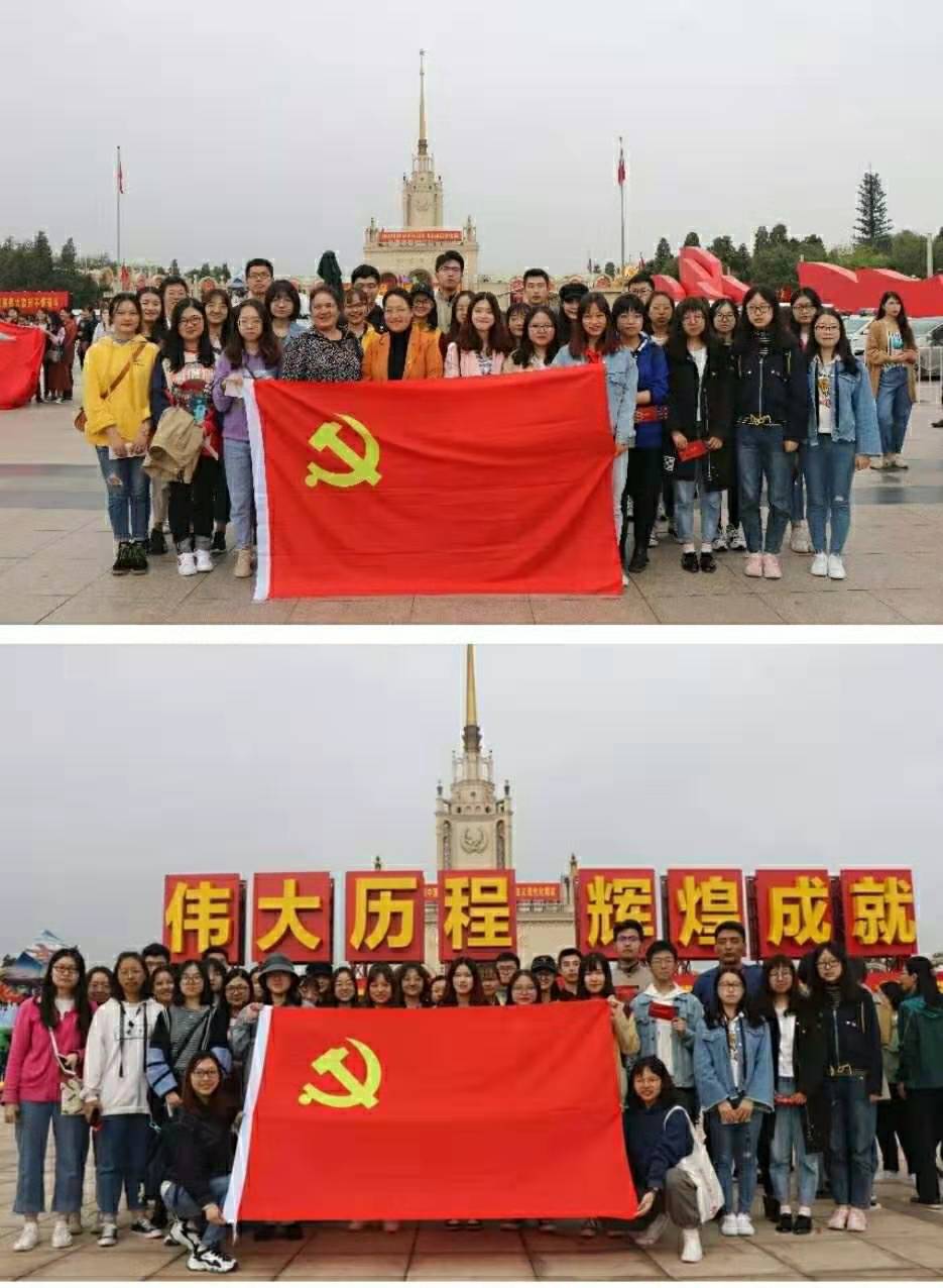必威BETWAY西汉姆联