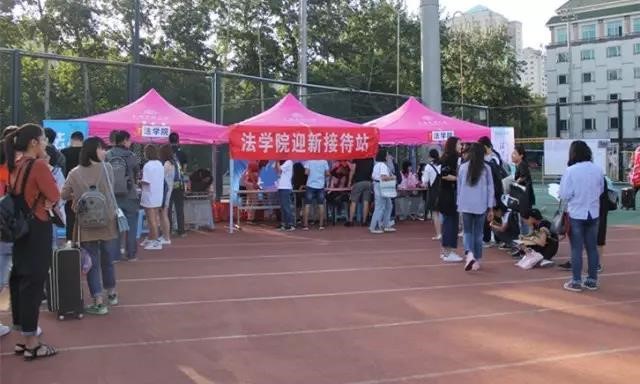 必威BETWAY西汉姆联