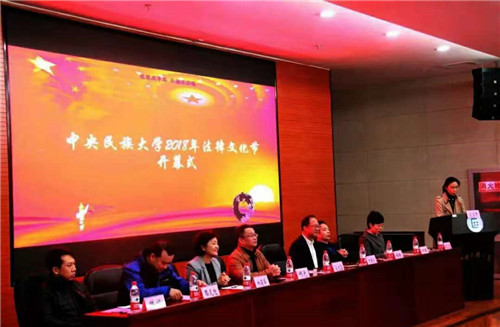 必威BETWAY西汉姆联