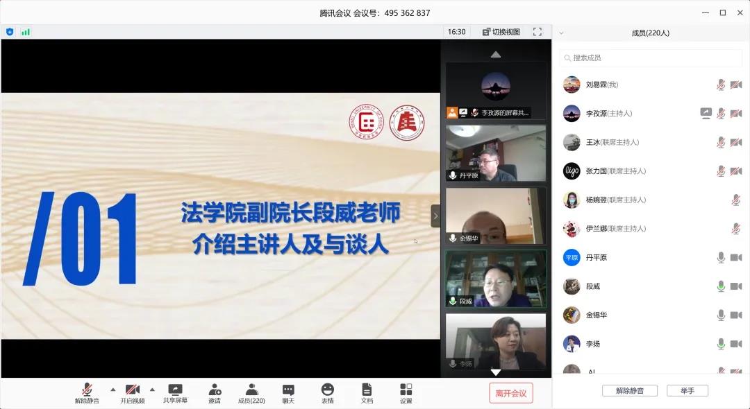 必威BETWAY西汉姆联