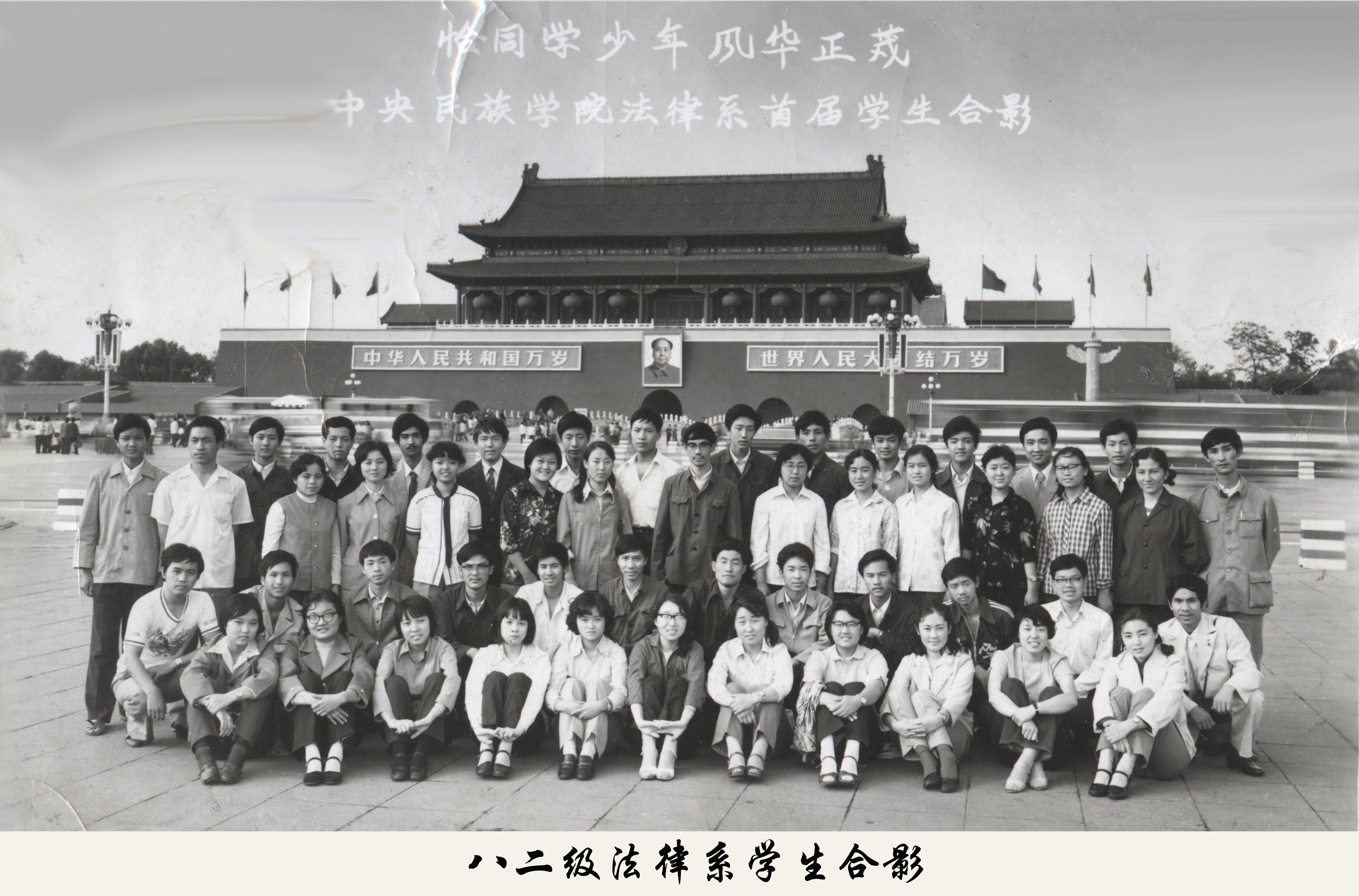 必威BETWAY西汉姆联