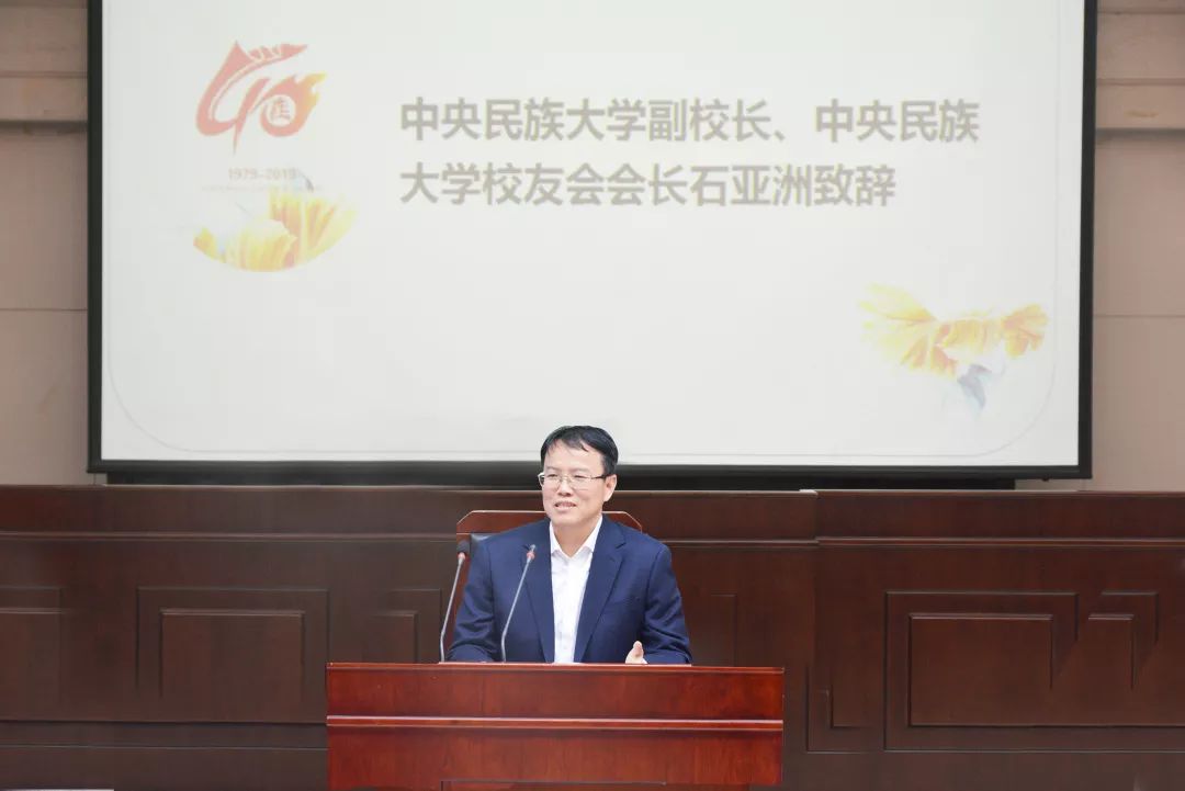 必威BETWAY西汉姆联