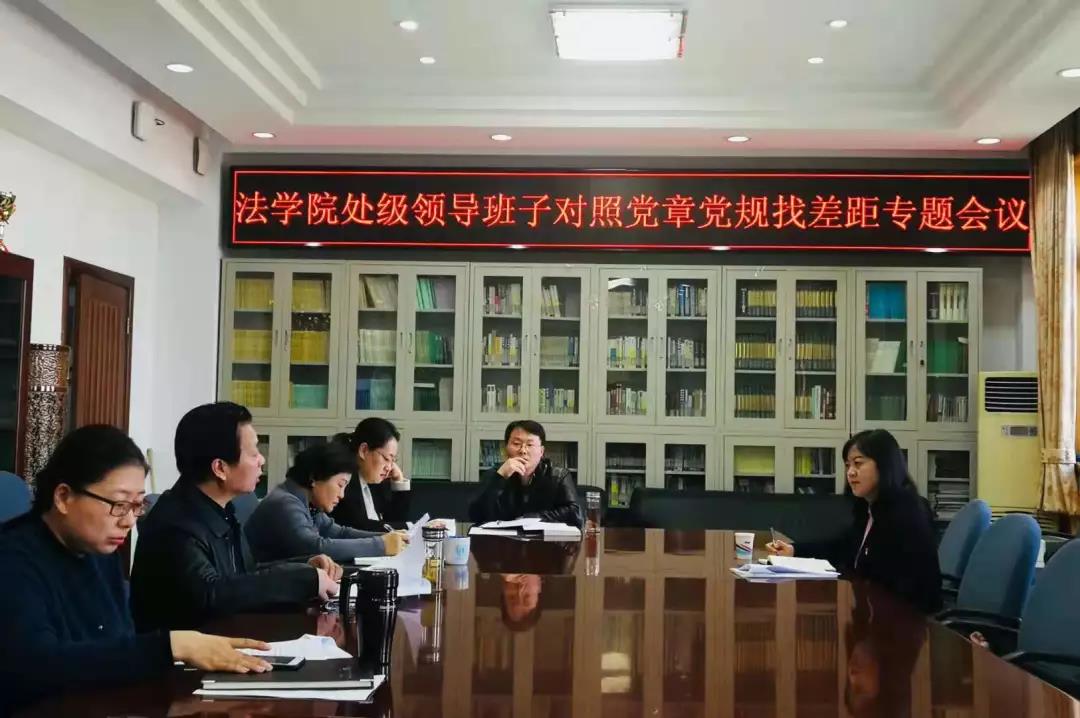 必威BETWAY西汉姆联