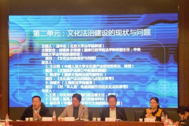 必威BETWAY西汉姆联