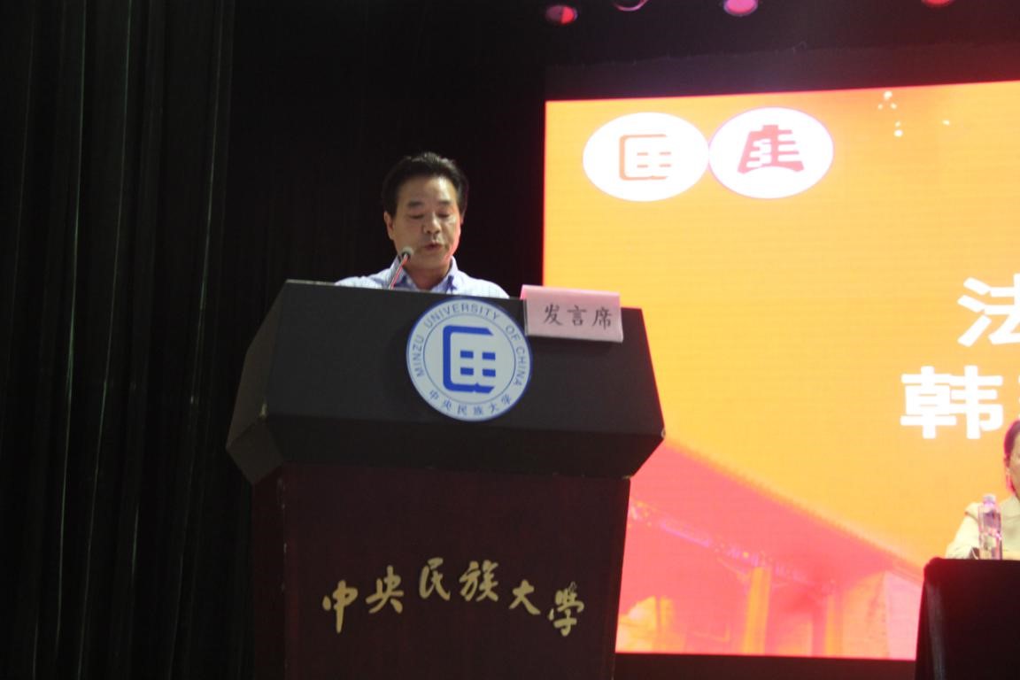必威BETWAY西汉姆联
