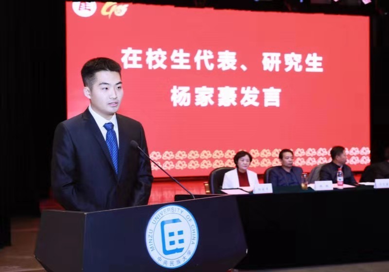 必威BETWAY西汉姆联