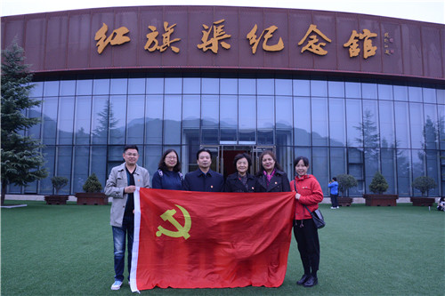必威BETWAY西汉姆联