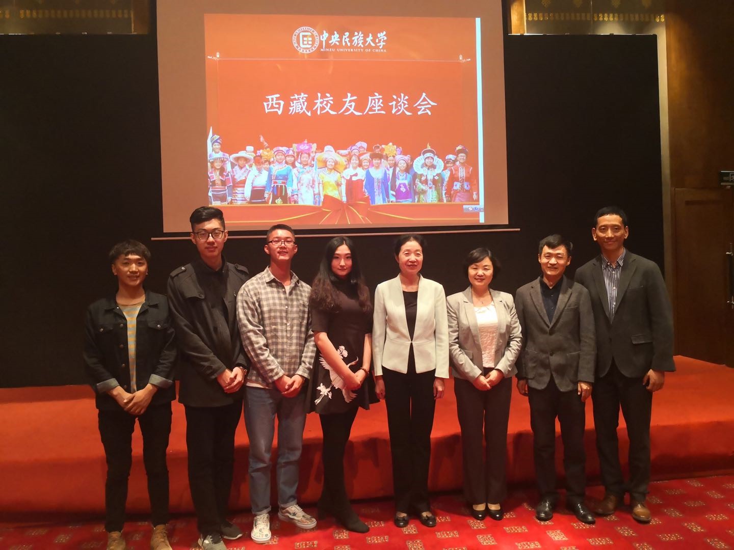 必威BETWAY西汉姆联
