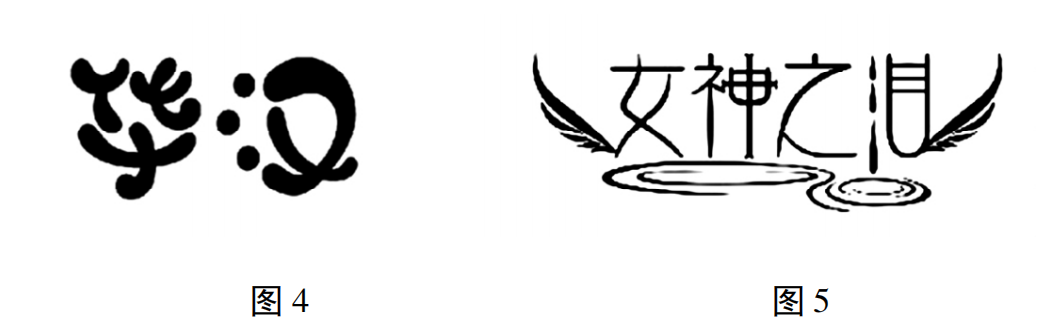 10A86