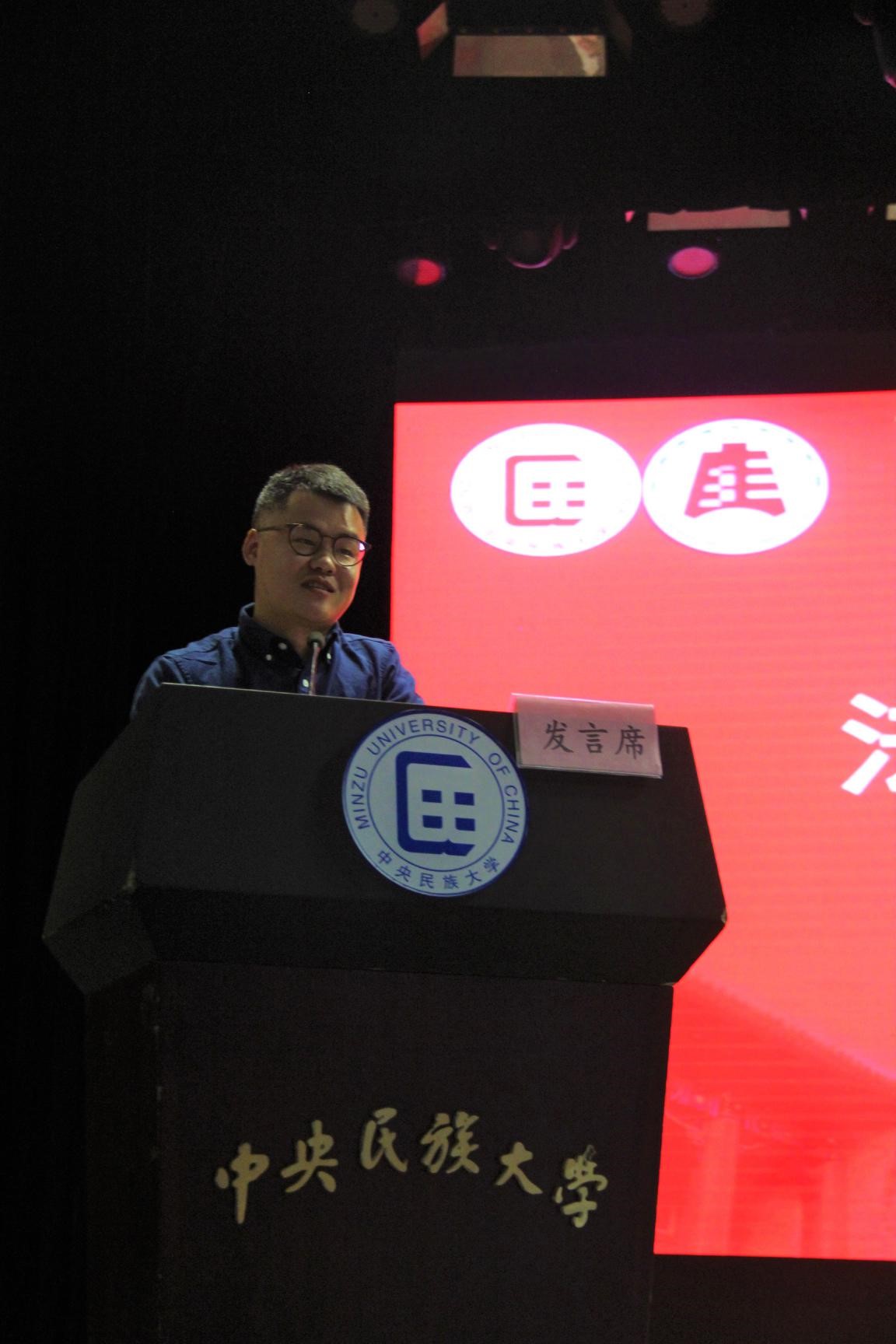 必威BETWAY西汉姆联