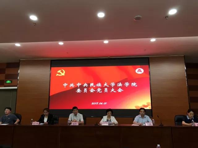 必威BETWAY西汉姆联