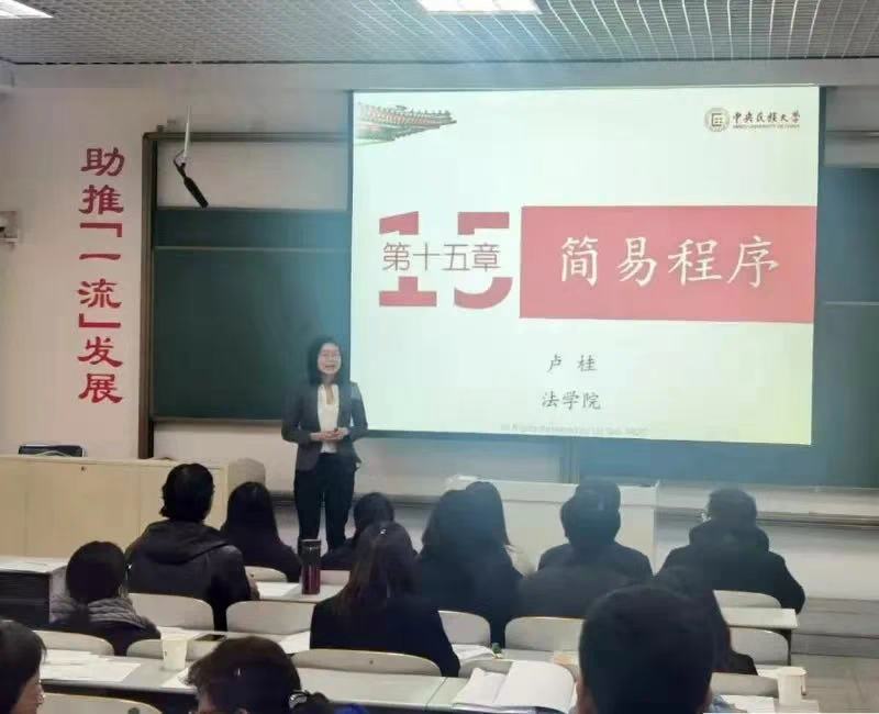 必威BETWAY西汉姆联