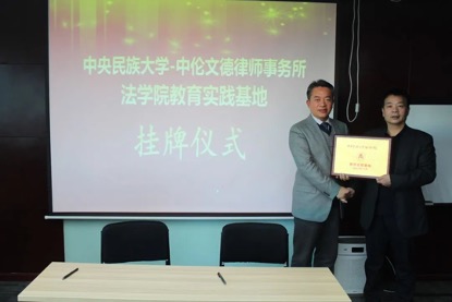 必威BETWAY西汉姆联