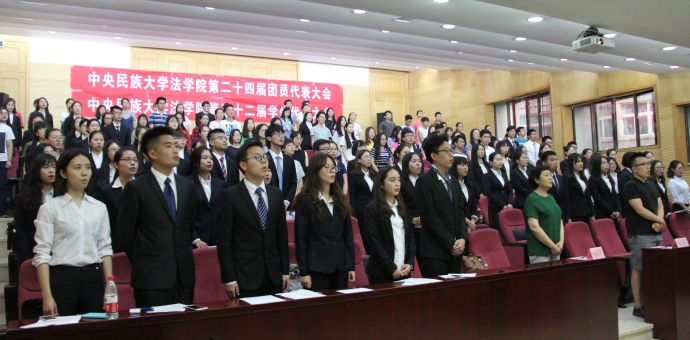 必威BETWAY西汉姆联