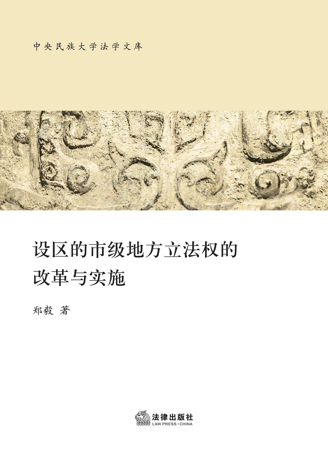 必威BETWAY西汉姆联