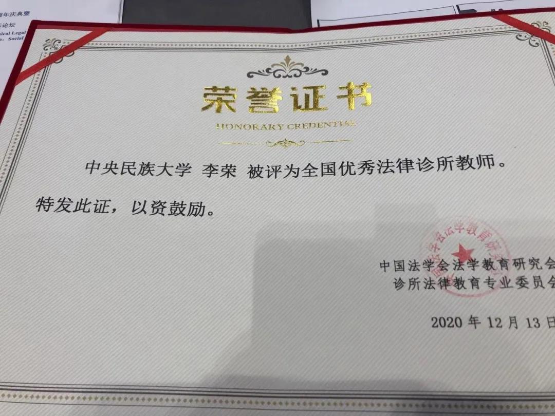 必威BETWAY西汉姆联