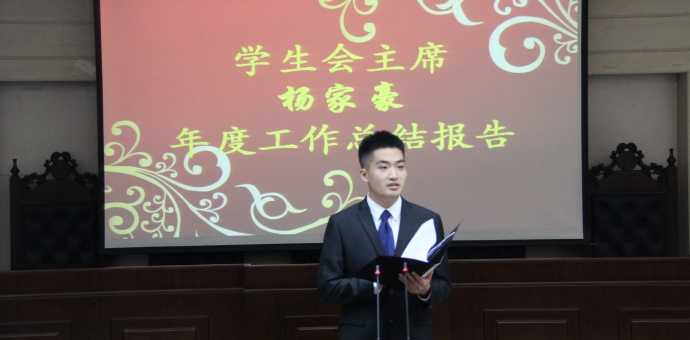 必威BETWAY西汉姆联