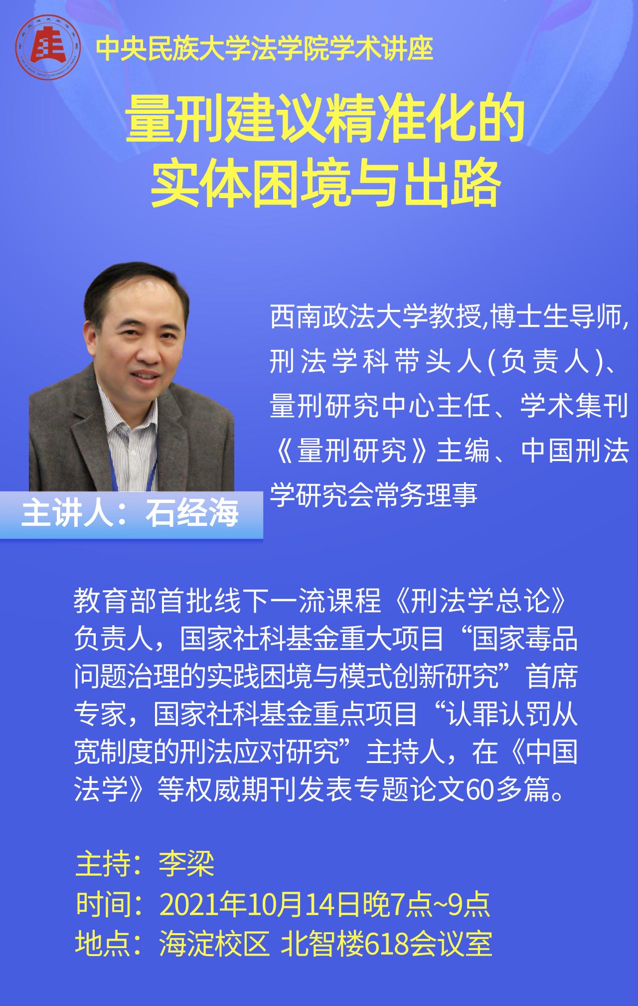 必威BETWAY西汉姆联