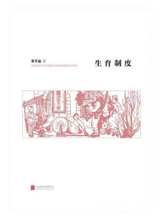 必威BETWAY西汉姆联