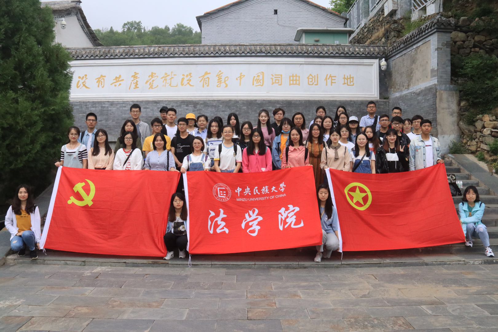 必威BETWAY西汉姆联