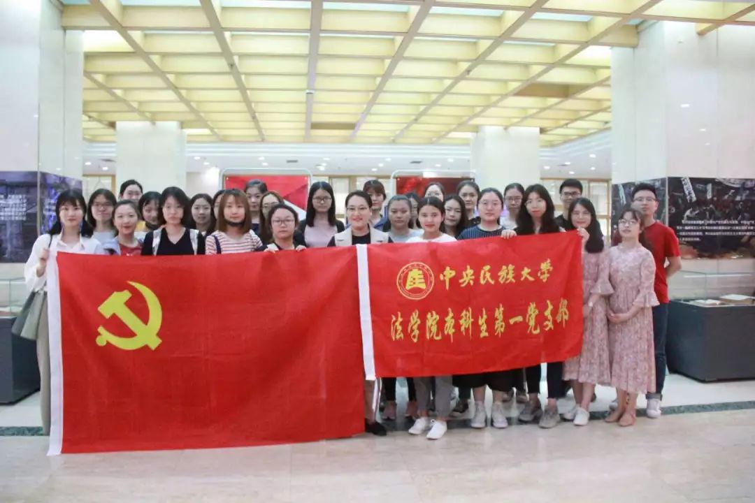 必威BETWAY西汉姆联