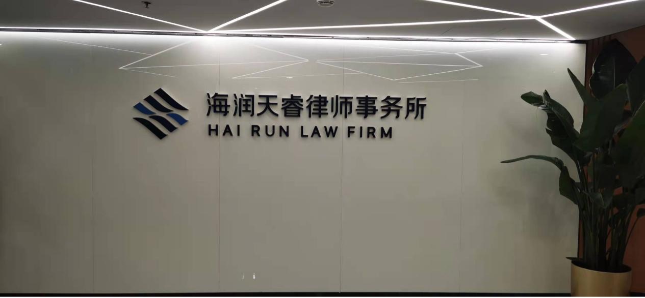 必威BETWAY西汉姆联