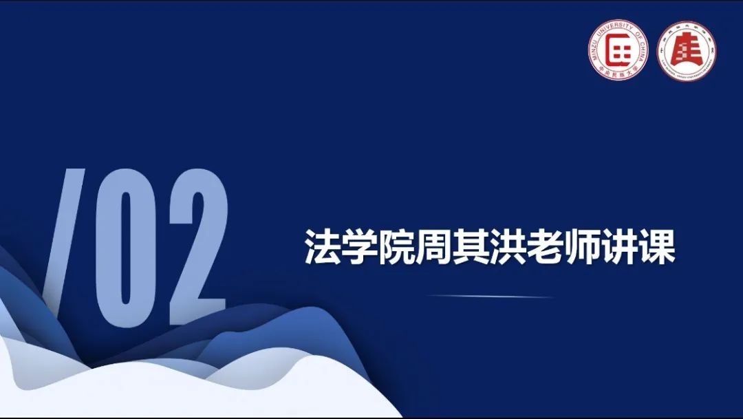 必威BETWAY西汉姆联