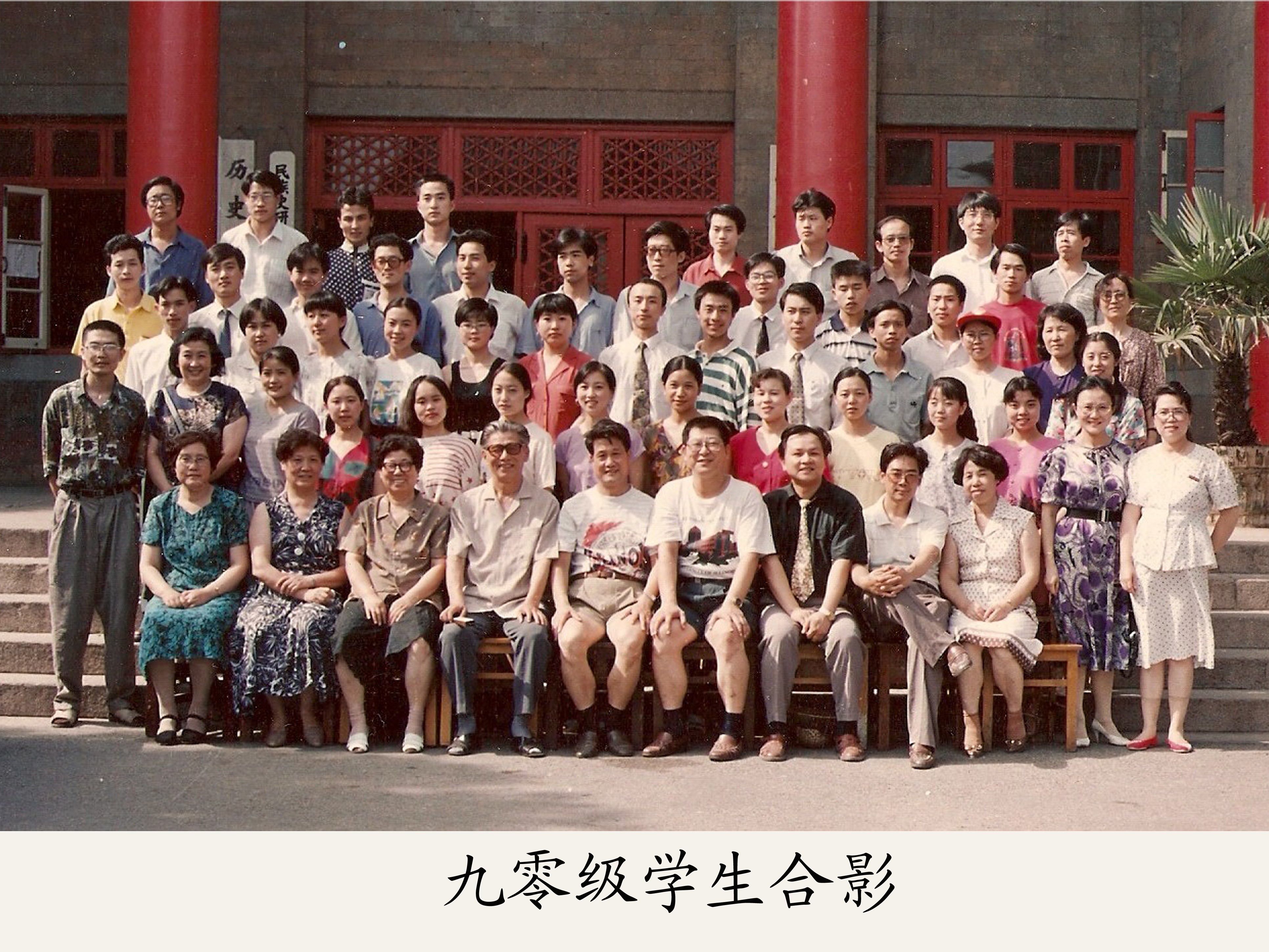 必威BETWAY西汉姆联