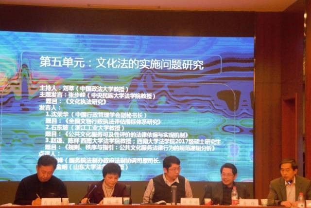 必威BETWAY西汉姆联