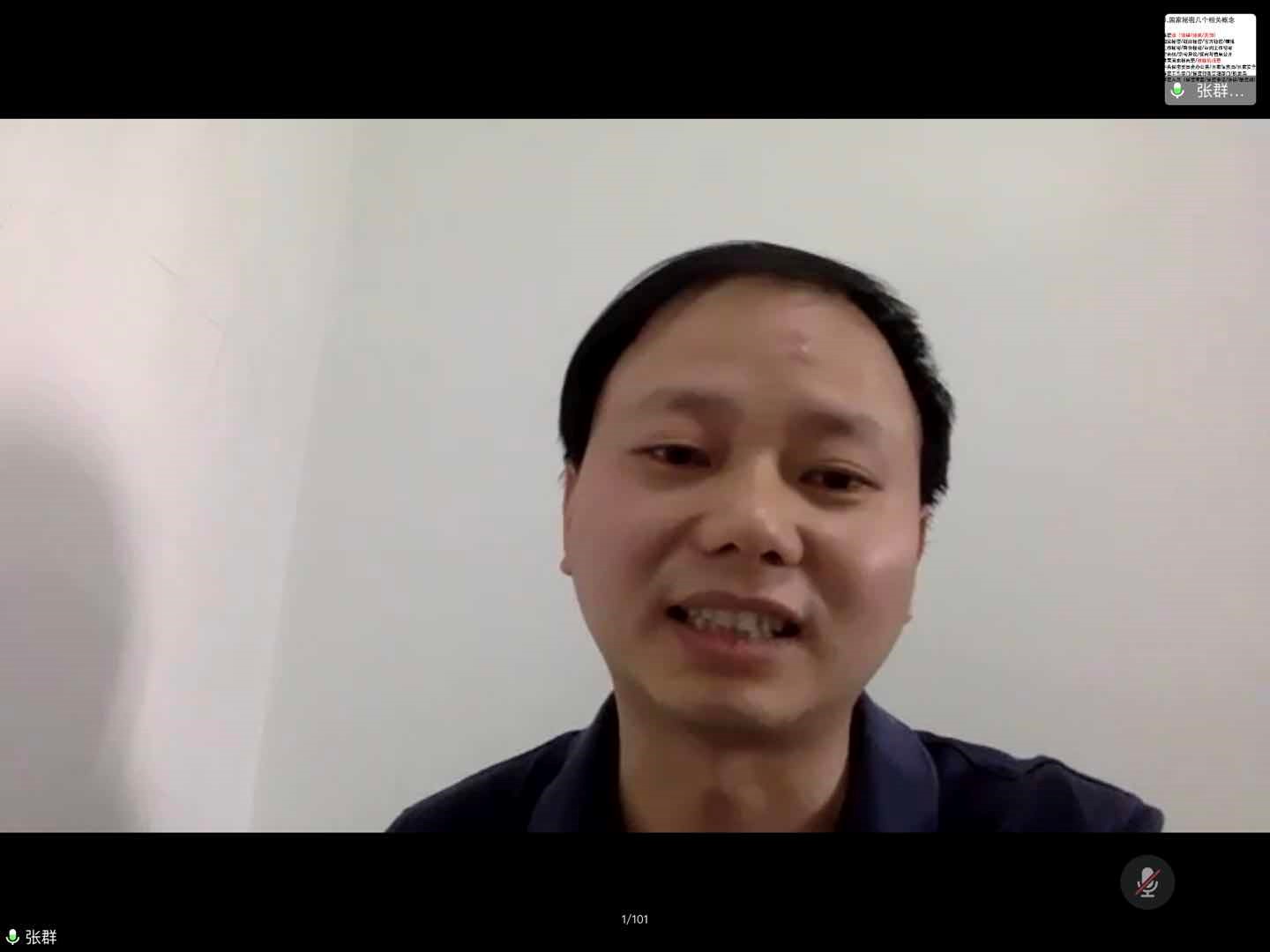必威BETWAY西汉姆联