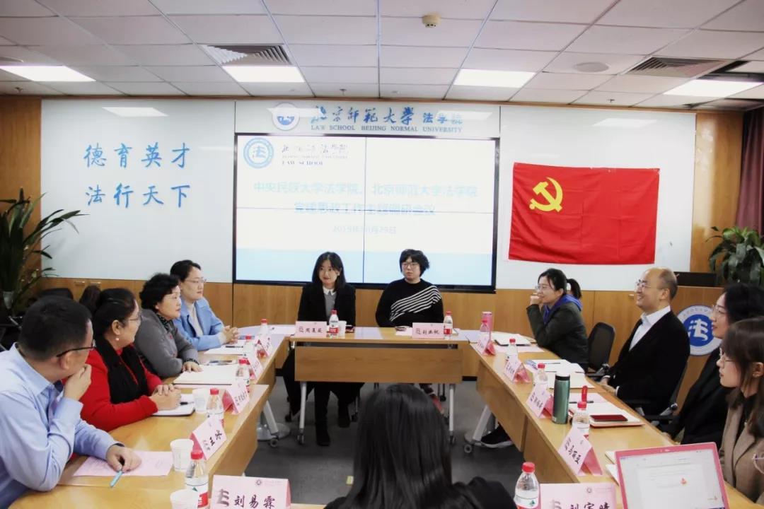 必威BETWAY西汉姆联