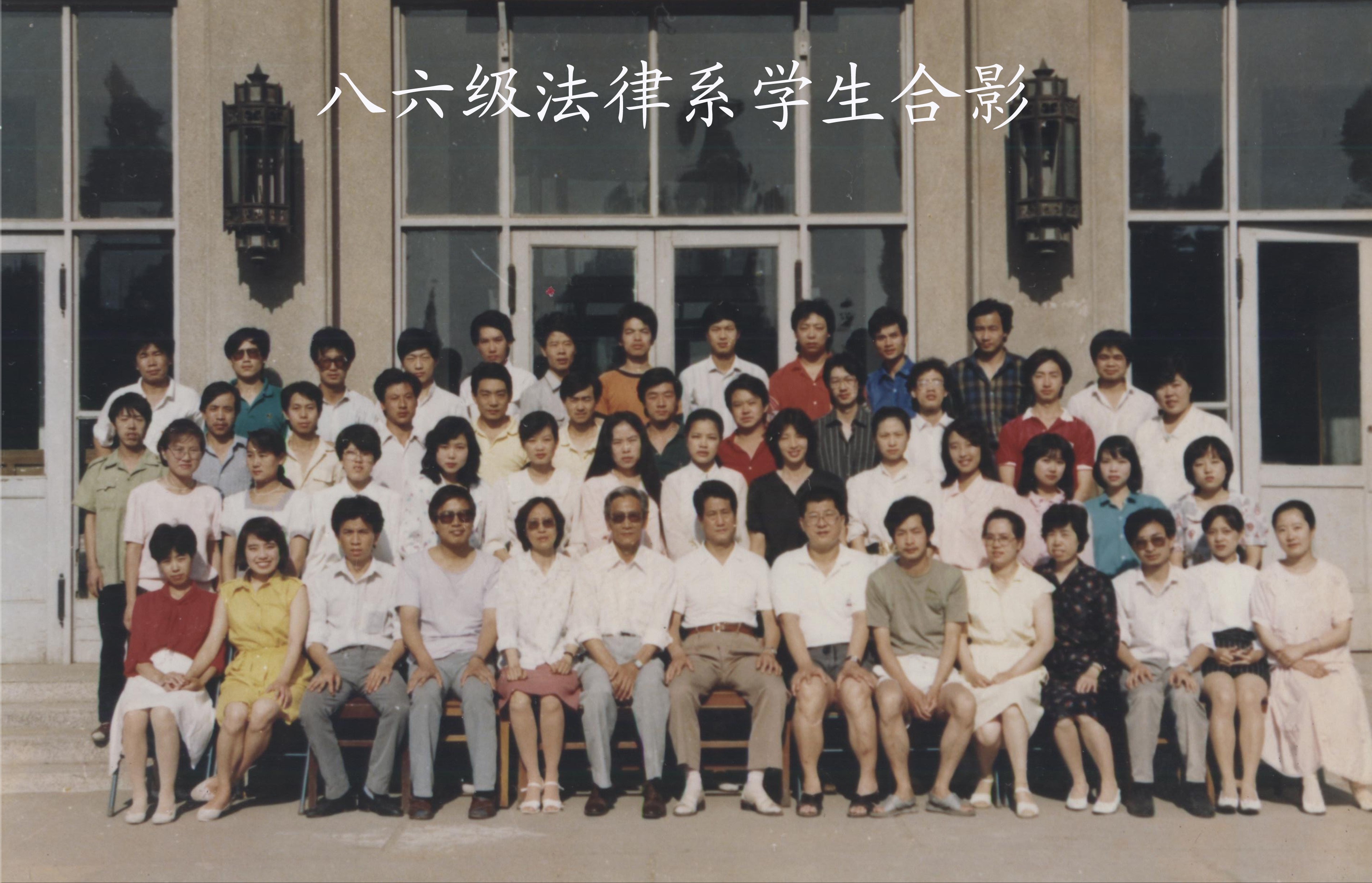 必威BETWAY西汉姆联