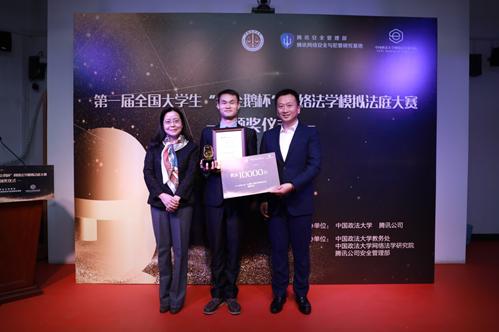 必威BETWAY西汉姆联