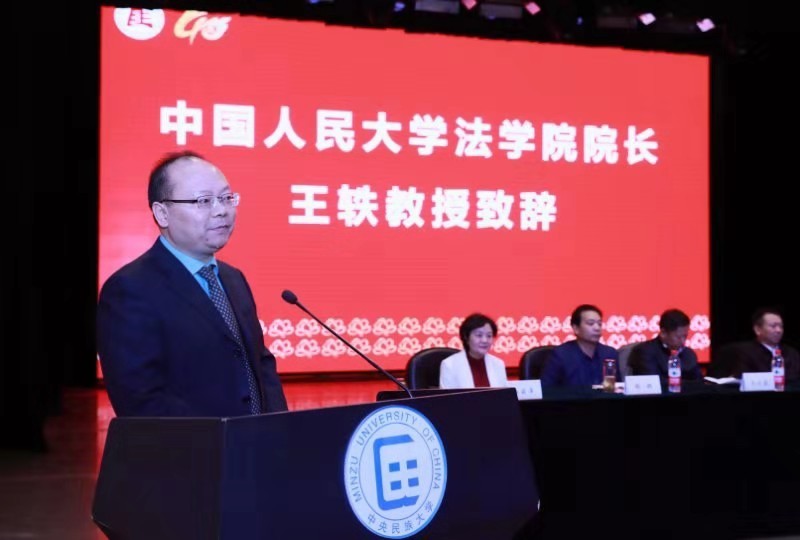必威BETWAY西汉姆联