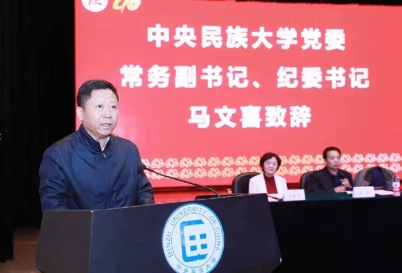 必威BETWAY西汉姆联