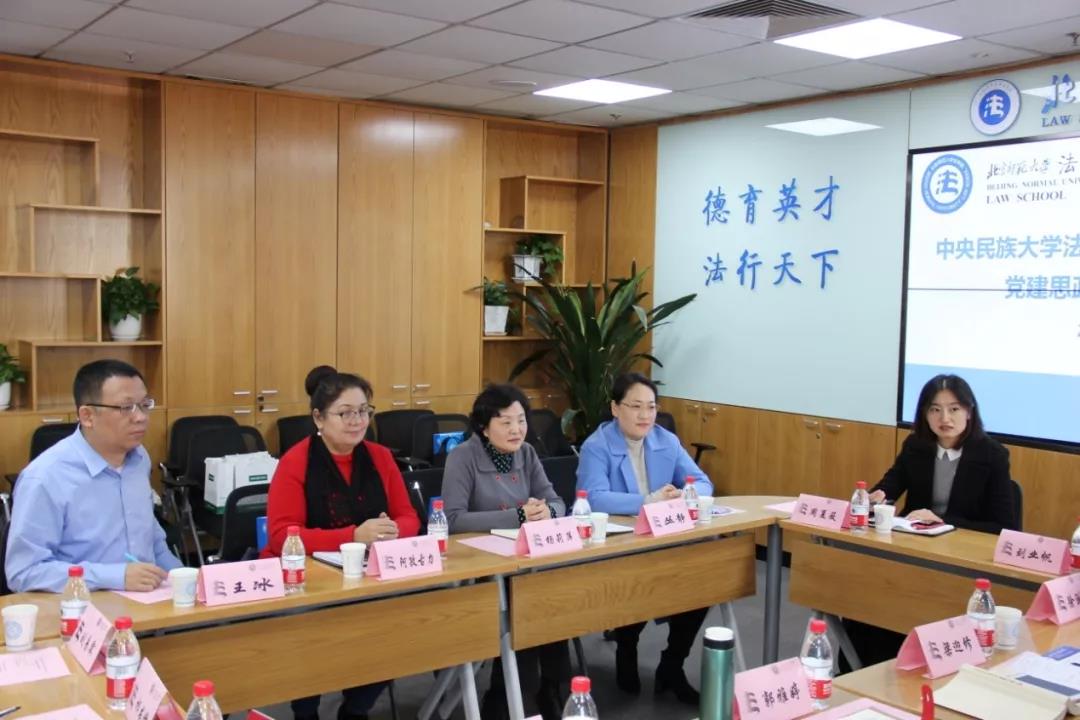 必威BETWAY西汉姆联