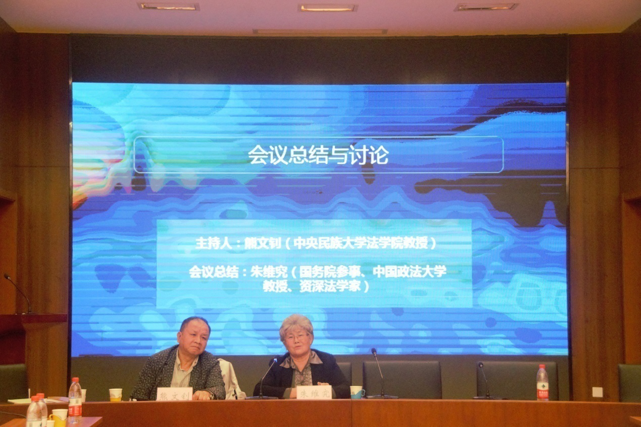 图片7