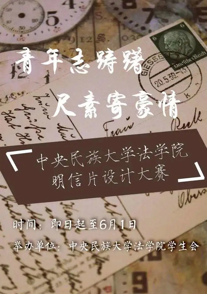 必威BETWAY西汉姆联