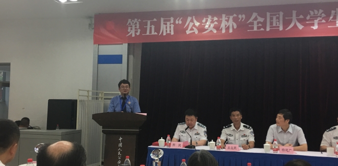 必威BETWAY西汉姆联