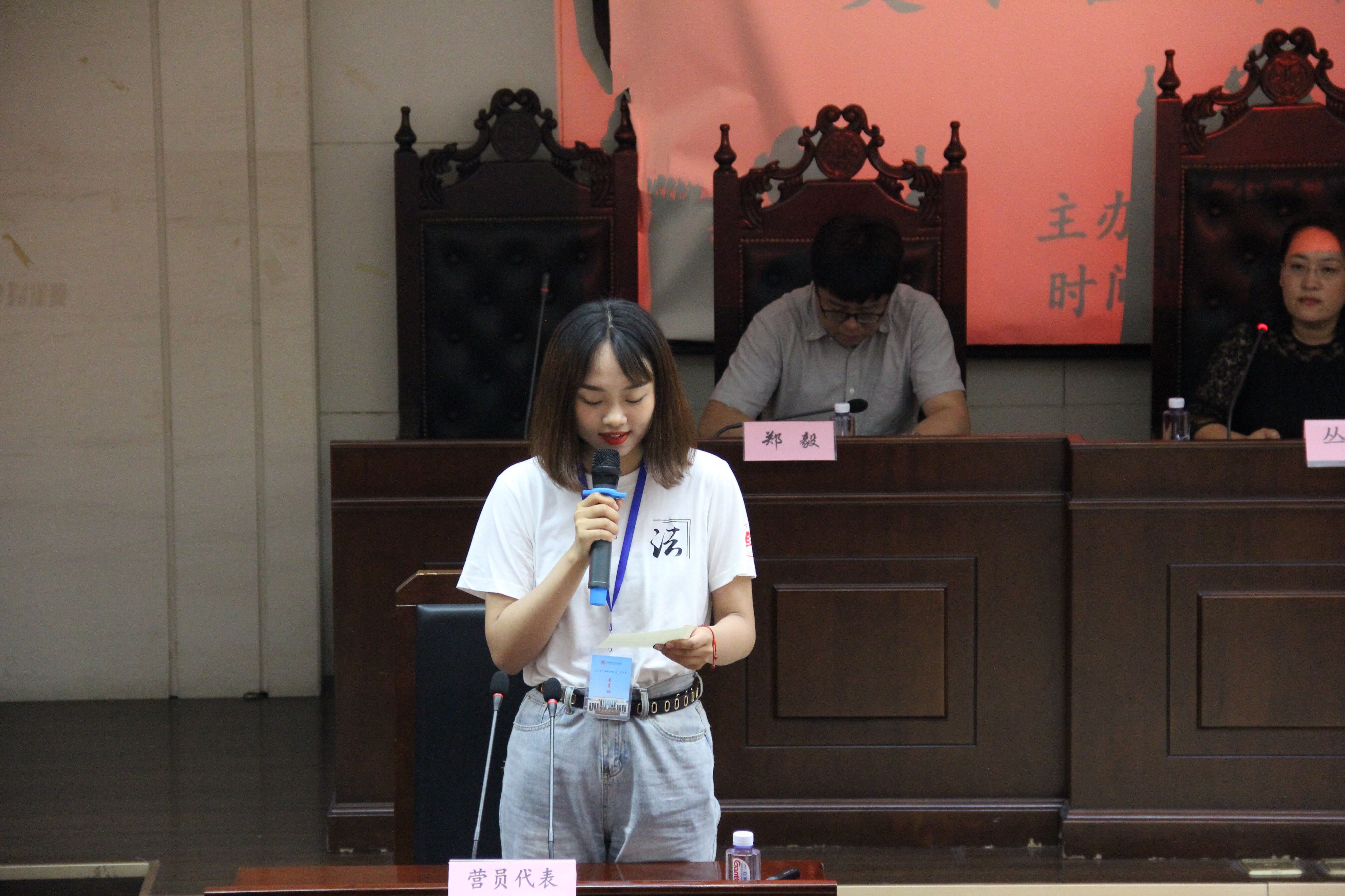 必威BETWAY西汉姆联
