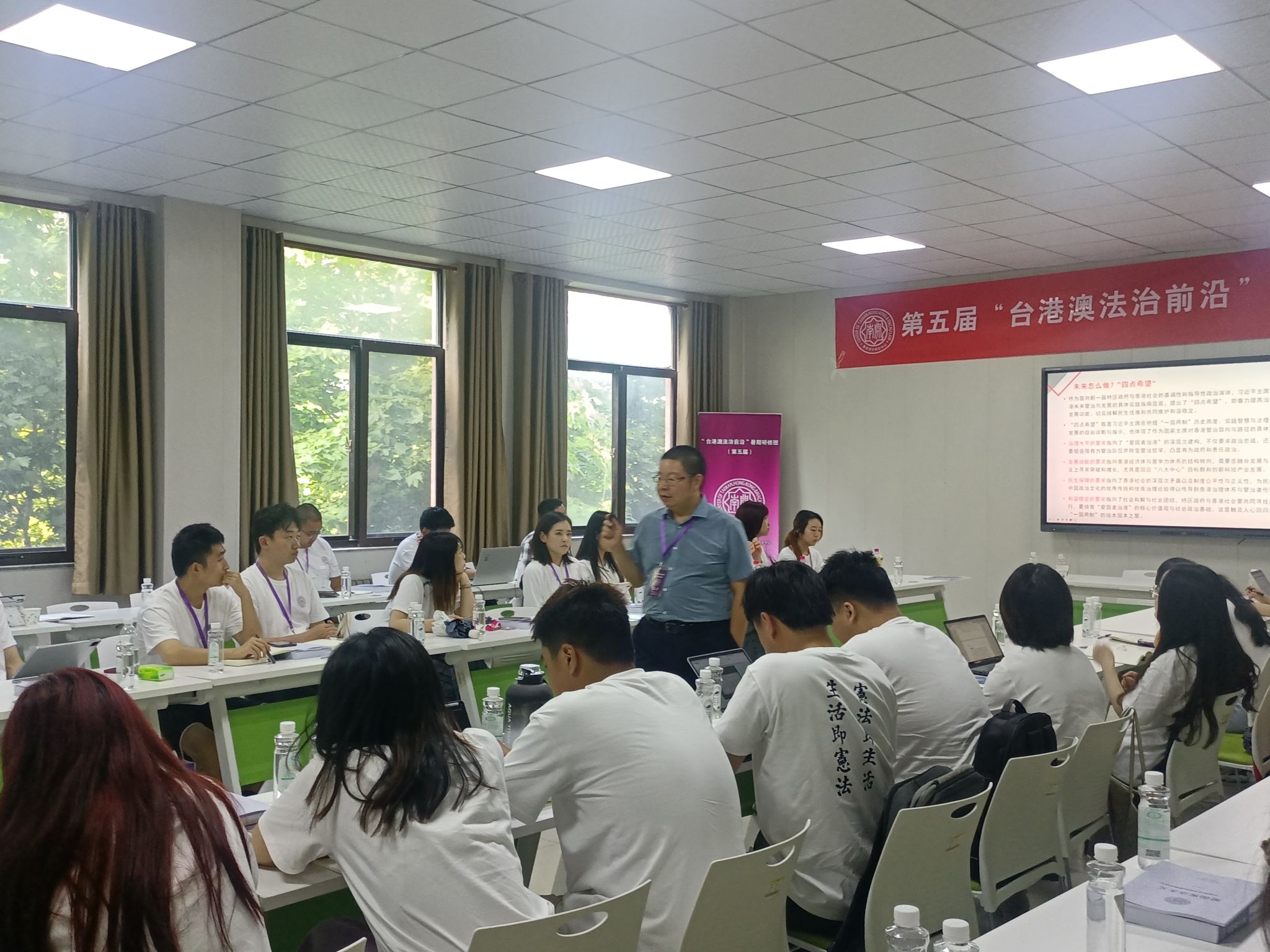 必威BETWAY西汉姆联