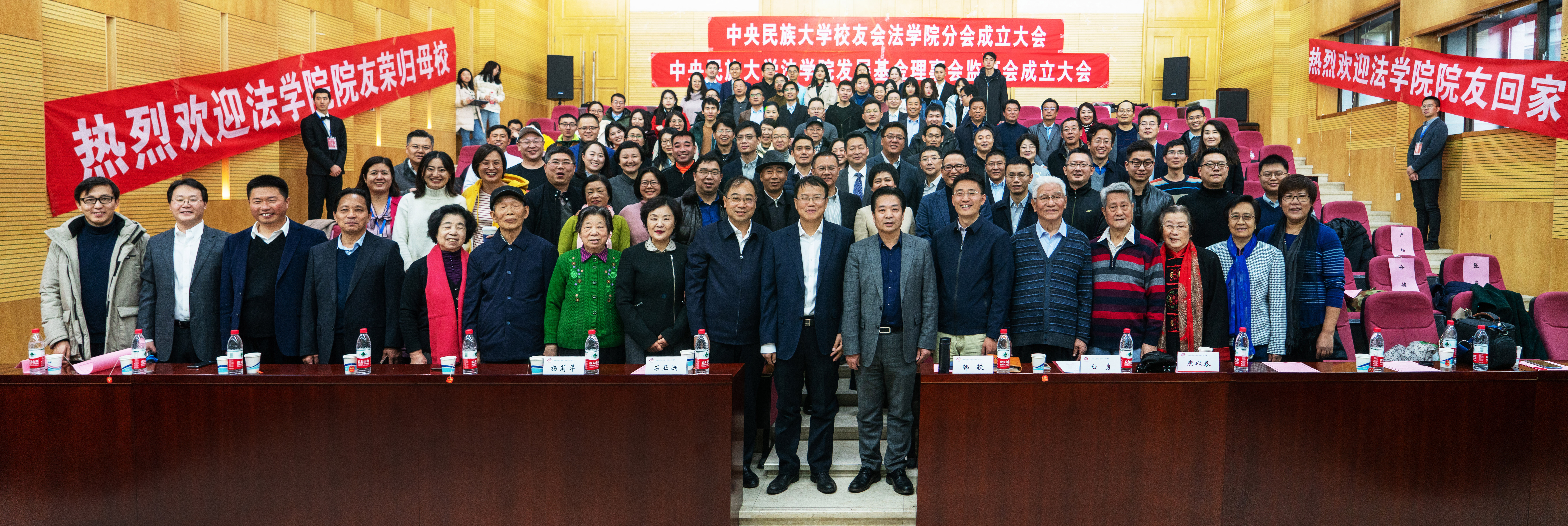 必威BETWAY西汉姆联