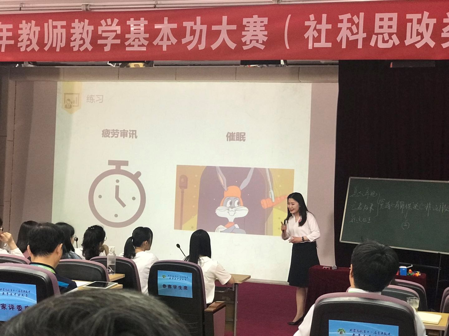 必威BETWAY西汉姆联