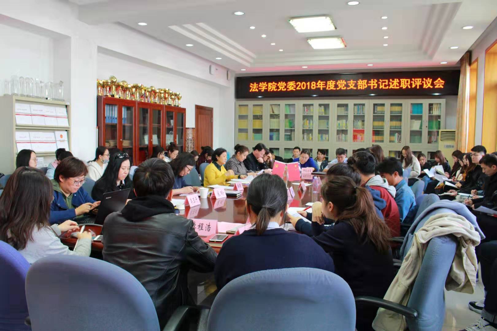 必威BETWAY西汉姆联