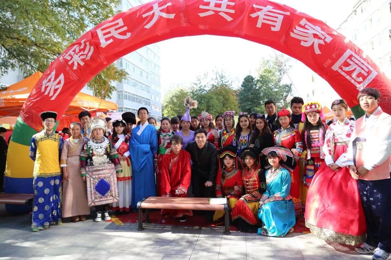 必威BETWAY西汉姆联